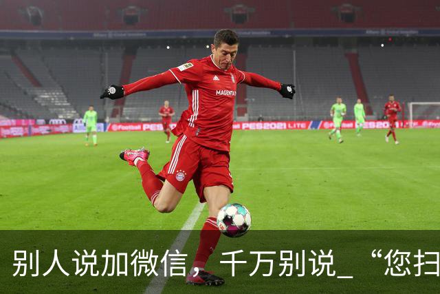 about image